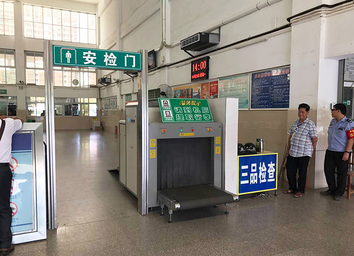 高铁站安检机