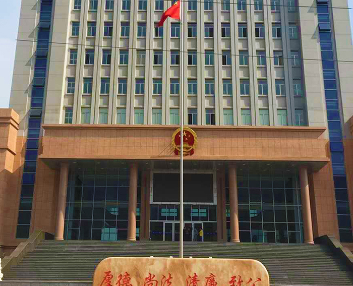 政府机构