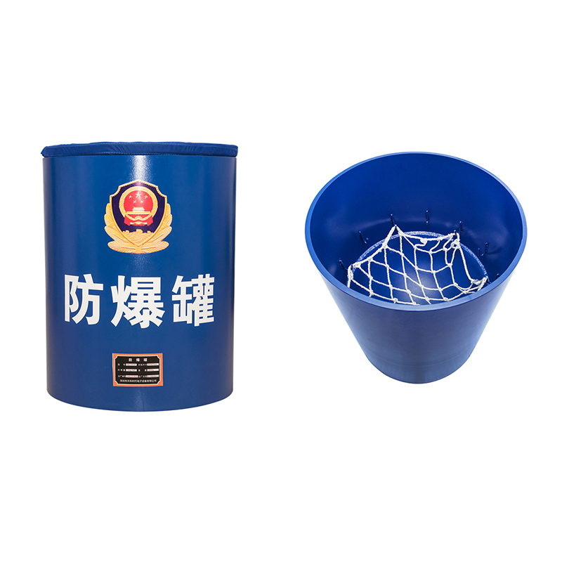 防爆罐